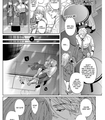 [Sato Hachiko] Daite Hoshikerya Naite Miro [Eng] (update c.3) — 8