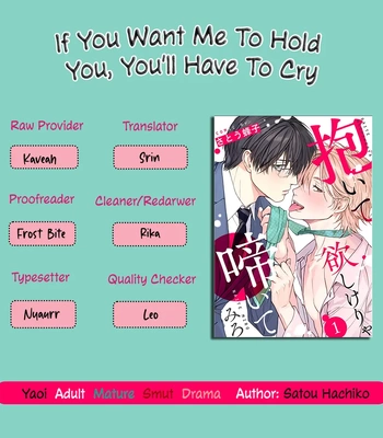 [Sato Hachiko] Daite Hoshikerya Naite Miro [Eng] (update c.3) — 029