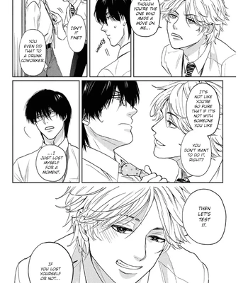 [Sato Hachiko] Daite Hoshikerya Naite Miro [Eng] (update c.3) — 038