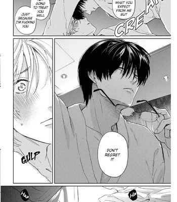 [Sato Hachiko] Daite Hoshikerya Naite Miro [Eng] (update c.3) — 044