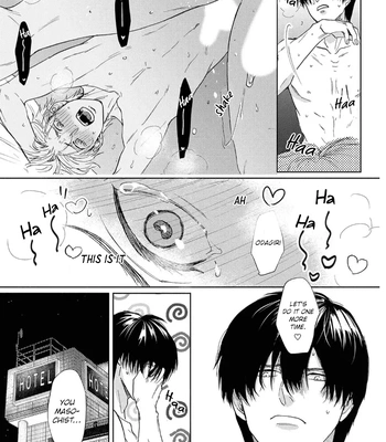 [Sato Hachiko] Daite Hoshikerya Naite Miro [Eng] (update c.3) — 056