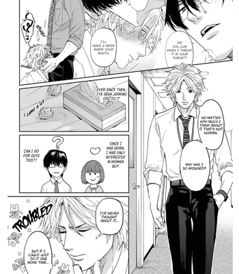 [Sato Hachiko] Daite Hoshikerya Naite Miro [Eng] (update c.3) — 033