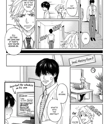 [Sato Hachiko] Daite Hoshikerya Naite Miro [Eng] (update c.3) — 035