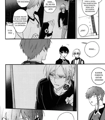 [Aotsukitei (Aotsuki Ren)] Partido de Venganza – Blue Lock dj [Spa] — 8