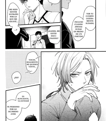 [Aotsukitei (Aotsuki Ren)] Partido de Venganza – Blue Lock dj [Spa] — 12
