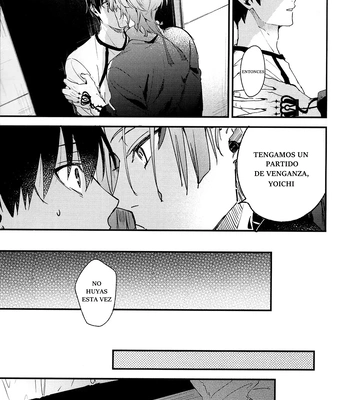 [Aotsukitei (Aotsuki Ren)] Partido de Venganza – Blue Lock dj [Spa] — 13