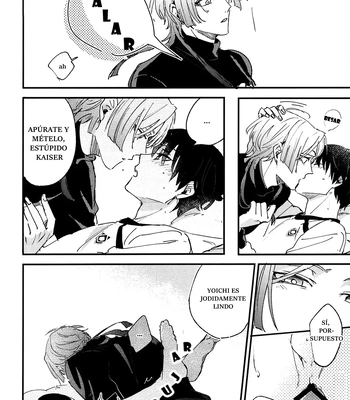 [Aotsukitei (Aotsuki Ren)] Partido de Venganza – Blue Lock dj [Spa] — 18