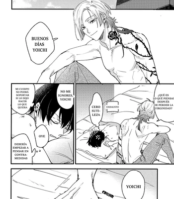 [Aotsukitei (Aotsuki Ren)] Partido de Venganza – Blue Lock dj [Spa] — 022