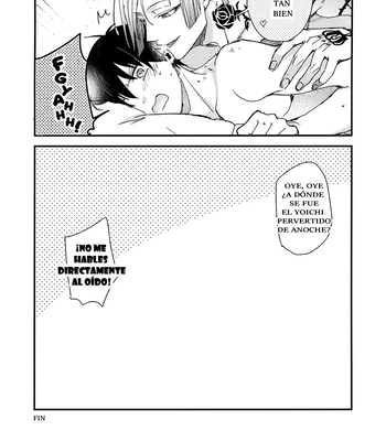 [Aotsukitei (Aotsuki Ren)] Partido de Venganza – Blue Lock dj [Spa] — 023