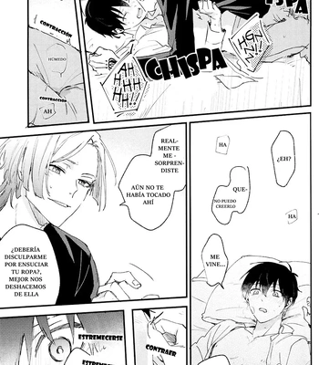 [Aotsukitei (Aotsuki Ren)] Partido de Venganza – Blue Lock dj [Spa] — 5
