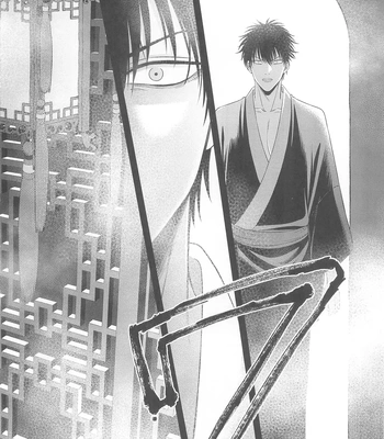 [Hanasusuki/ Nanaoemu] Gintama dj – Drug [JP] — 029