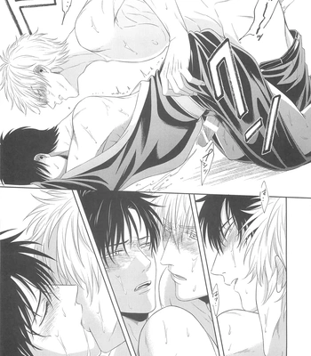 [Hanasusuki/ Nanaoemu] Gintama dj – Drug [JP] — 056