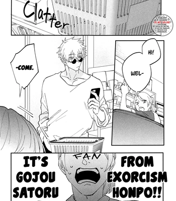[PARABOLA (Yanase Seno)] Sweetheart, Collector’s Edition – Jujutsu Kaisen dj [Eng] — 3
