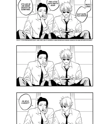 [PARABOLA (Yanase Seno)] Sweetheart, Collector’s Edition – Jujutsu Kaisen dj [Eng] — 8