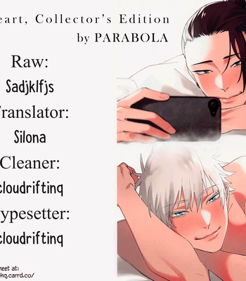 [PARABOLA (Yanase Seno)] Sweetheart, Collector’s Edition – Jujutsu Kaisen dj [Eng] — 030