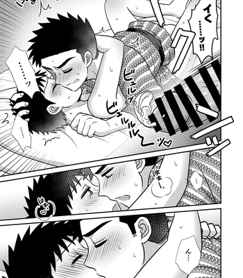 [Suita Kobara ni Choudo Ii (ichi)] Hayatochiri BL Sakuramau Onsen Ryokō No Hanashi [JP] — 053