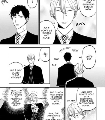[Kon, Naori] I Was Supposed to Be Reincarnated as an NPC, but I Am Passionately Loved by My Favorite Character [Eng] — 11