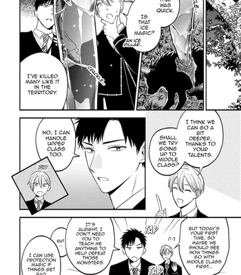 [Kon, Naori] I Was Supposed to Be Reincarnated as an NPC, but I Am Passionately Loved by My Favorite Character [Eng] — 12