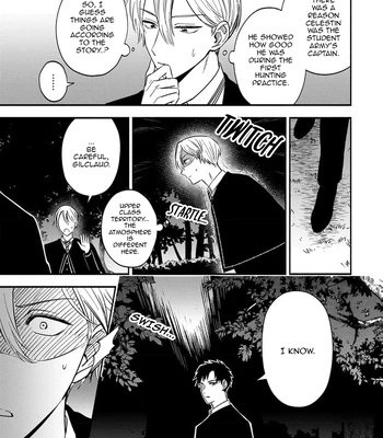 [Kon, Naori] I Was Supposed to Be Reincarnated as an NPC, but I Am Passionately Loved by My Favorite Character [Eng] — 13