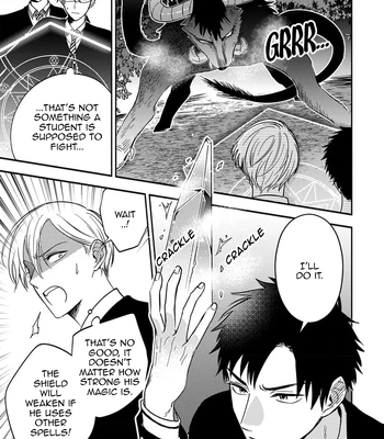 [Kon, Naori] I Was Supposed to Be Reincarnated as an NPC, but I Am Passionately Loved by My Favorite Character [Eng] — 15