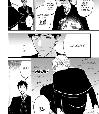 [Kon, Naori] I Was Supposed to Be Reincarnated as an NPC, but I Am Passionately Loved by My Favorite Character [Eng] — 020