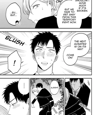 [Kon, Naori] I Was Supposed to Be Reincarnated as an NPC, but I Am Passionately Loved by My Favorite Character [Eng] — 021