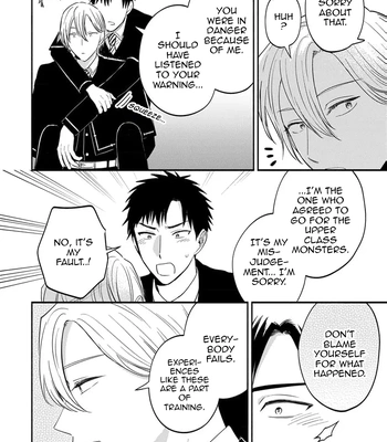 [Kon, Naori] I Was Supposed to Be Reincarnated as an NPC, but I Am Passionately Loved by My Favorite Character [Eng] — 022