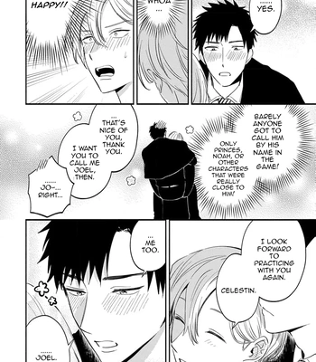 [Kon, Naori] I Was Supposed to Be Reincarnated as an NPC, but I Am Passionately Loved by My Favorite Character [Eng] — 026