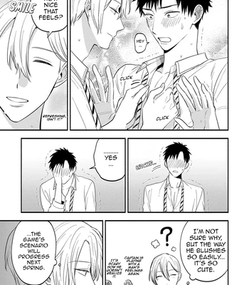 [Kon, Naori] I Was Supposed to Be Reincarnated as an NPC, but I Am Passionately Loved by My Favorite Character [Eng] — 029