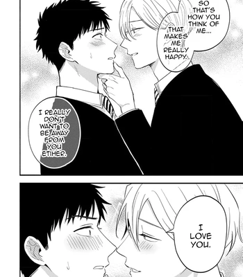 [Kon, Naori] I Was Supposed to Be Reincarnated as an NPC, but I Am Passionately Loved by My Favorite Character [Eng] — 032