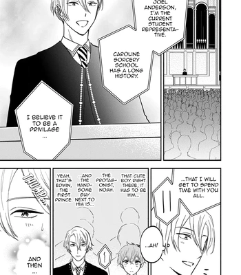 [Kon, Naori] I Was Supposed to Be Reincarnated as an NPC, but I Am Passionately Loved by My Favorite Character [Eng] — 5