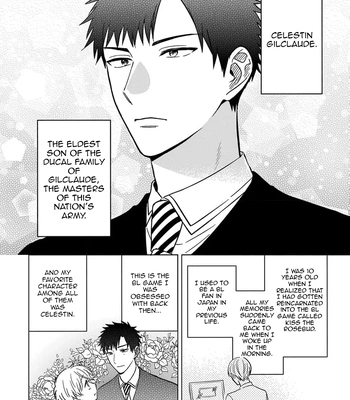 [Kon, Naori] I Was Supposed to Be Reincarnated as an NPC, but I Am Passionately Loved by My Favorite Character [Eng] — 6