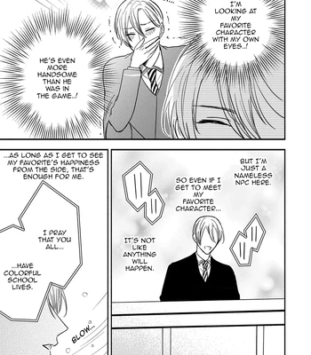 [Kon, Naori] I Was Supposed to Be Reincarnated as an NPC, but I Am Passionately Loved by My Favorite Character [Eng] — 7