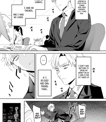 [Araragi (Shikino Ito)] Senzoku Maid no Natsume-kun ~Nama Onaho Maid-kun to Raburabu Ecchi~ | My Personal Maid Natsume [Eng] — 2
