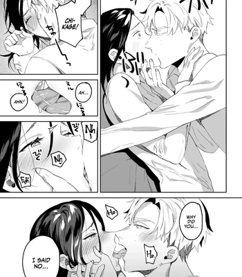 [Araragi (Shikino Ito)] Senzoku Maid no Natsume-kun ~Nama Onaho Maid-kun to Raburabu Ecchi~ | My Personal Maid Natsume [Eng] — 14