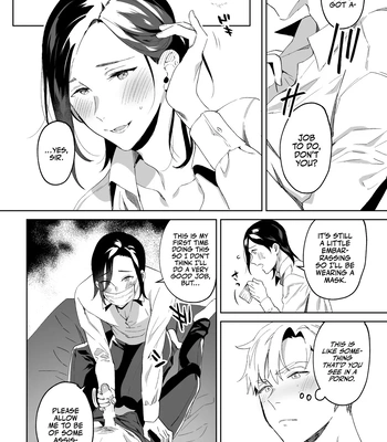 [Araragi (Shikino Ito)] Senzoku Maid no Natsume-kun ~Nama Onaho Maid-kun to Raburabu Ecchi~ | My Personal Maid Natsume [Eng] — 15