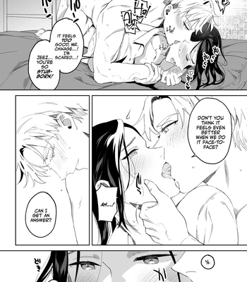 [Araragi (Shikino Ito)] Senzoku Maid no Natsume-kun ~Nama Onaho Maid-kun to Raburabu Ecchi~ | My Personal Maid Natsume [Eng] — 021