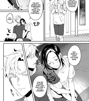 [Araragi (Shikino Ito)] Senzoku Maid no Natsume-kun ~Nama Onaho Maid-kun to Raburabu Ecchi~ | My Personal Maid Natsume [Eng] — 024