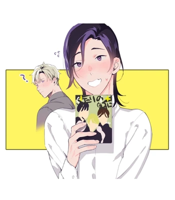 [Araragi (Shikino Ito)] Senzoku Maid no Natsume-kun ~Nama Onaho Maid-kun to Raburabu Ecchi~ | My Personal Maid Natsume [Eng] — 026