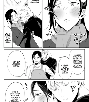 [Araragi (Shikino Ito)] Senzoku Maid no Natsume-kun ~Nama Onaho Maid-kun to Raburabu Ecchi~ | My Personal Maid Natsume [Eng] — 028