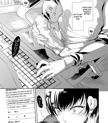 [Ayano Mitsuka] Donna O○○○○ Mo Zettai ni Hometekureru Uraaka Off-Pako Mesu Onii-san [Eng] — 2
