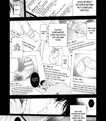 [Ayano Mitsuka] Donna O○○○○ Mo Zettai ni Hometekureru Uraaka Off-Pako Mesu Onii-san [Eng] — 4