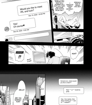 [Ayano Mitsuka] Donna O○○○○ Mo Zettai ni Hometekureru Uraaka Off-Pako Mesu Onii-san [Eng] — 8