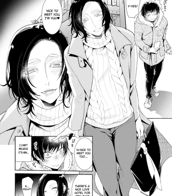 [Ayano Mitsuka] Donna O○○○○ Mo Zettai ni Hometekureru Uraaka Off-Pako Mesu Onii-san [Eng] — 9