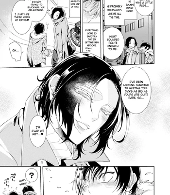 [Ayano Mitsuka] Donna O○○○○ Mo Zettai ni Hometekureru Uraaka Off-Pako Mesu Onii-san [Eng] — 10