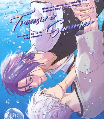 [1010 (Gohan)] Treasure Summer – Blue Lock dj [Eng]