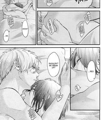 [1010 (Gohan)] Treasure Summer – Blue Lock dj [Eng] — 3