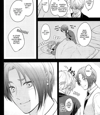 [1010 (Gohan)] Treasure Summer – Blue Lock dj [Eng] — 6