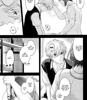 [1010 (Gohan)] Treasure Summer – Blue Lock dj [Eng] — 7