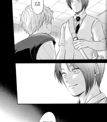 [1010 (Gohan)] Treasure Summer – Blue Lock dj [Eng] — 9